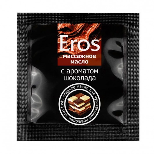 Массажное масло Eros с ароматом шоколада - 4 гр. - Биоритм - купить с доставкой в Рыбинске