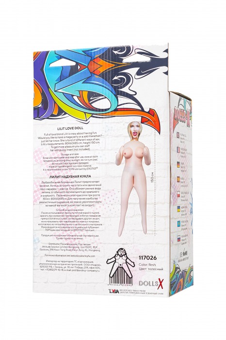 Надувная секс-кукла Lilit с тремя рабочими отверстиями - ToyFa - в Рыбинске купить с доставкой