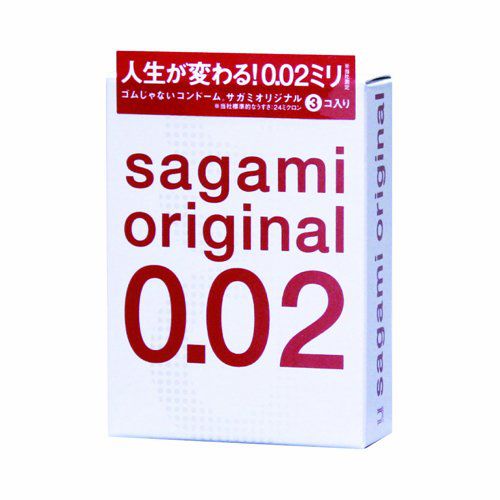 Ультратонкие презервативы Sagami Original - 3 шт. - Sagami - купить с доставкой в Рыбинске