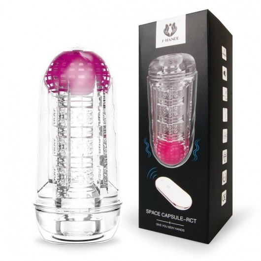 Прозрачный вибромастурбатор Space Capsule-RСT - S-HANDE - в Рыбинске купить с доставкой