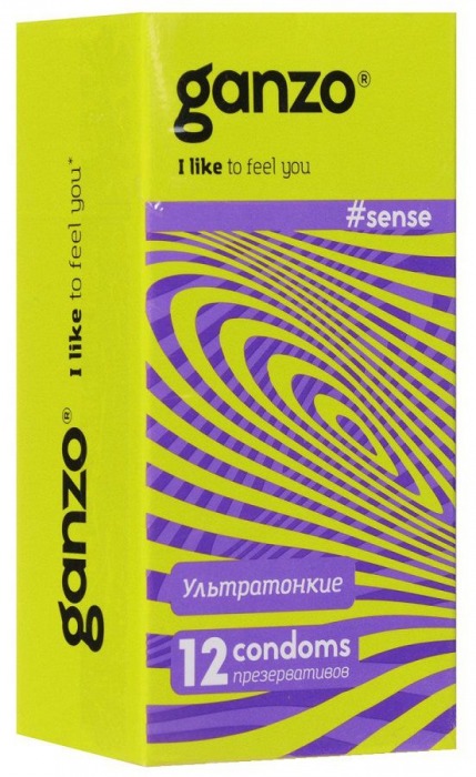 Тонкие презервативы для большей чувствительности Ganzo Sence - 12 шт. - Ganzo - купить с доставкой в Рыбинске