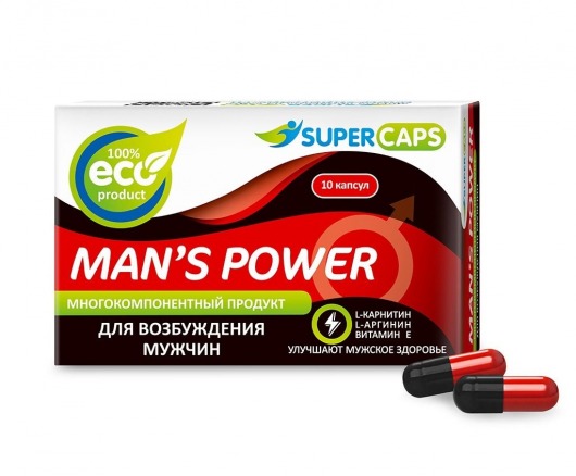 Возбуждающее средство Man’s power - 10 капсул (+1 в подарок) - SuperCaps - купить с доставкой в Рыбинске