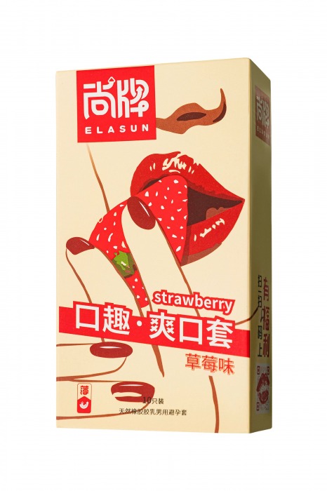 Презервативы Elasun Strawberry с аромато клубники - 10 шт. - Elasun - купить с доставкой в Рыбинске