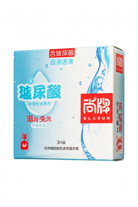 Ультратонкие презервативы Elasun Ultra-thin and Smooth - 3 шт. - Elasun - купить с доставкой в Рыбинске