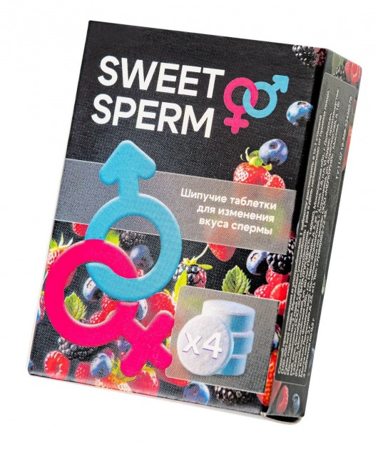 Шипучие таблетки для мужчин Sweet Sperm для изменения вкуса спермы (4 шт. по 0,5 гр.) - Капиталпродукт - купить с доставкой в Рыбинске