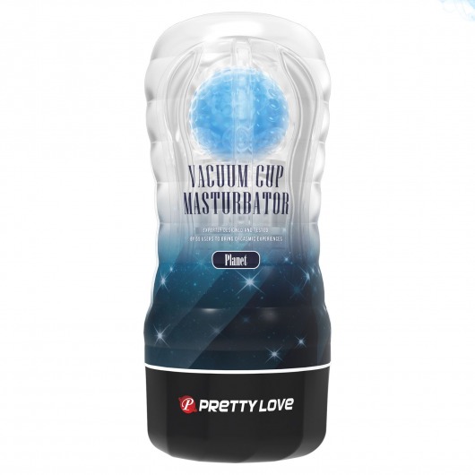 Прозрачный текстурированный мастурбатор Vacuum Cup Masturbator Planet - Baile - в Рыбинске купить с доставкой