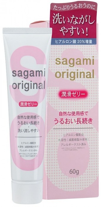 Гель-смазка на водной основе Sagami Original - 60 гр. - Sagami - купить с доставкой в Рыбинске