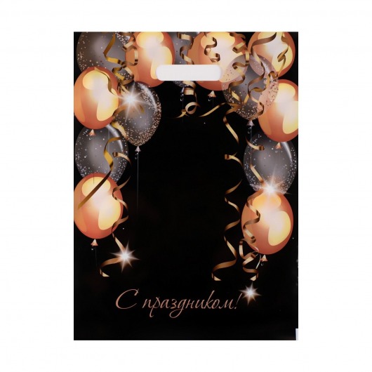 Пакет с вырубной ручкой и принтом в виде шариков (30х40 см) - Сима-Ленд - купить с доставкой в Рыбинске