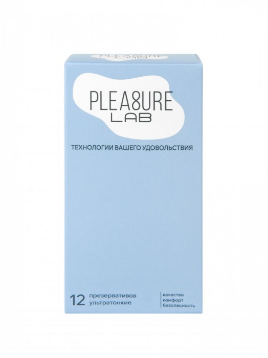 Ультратонкие презервативы Pleasure Lab - 12 шт. - Pleasure Lab - купить с доставкой в Рыбинске