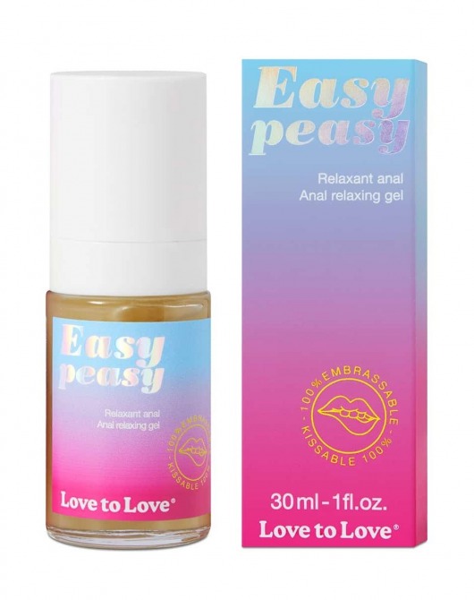 Анальный расслабляющий гель Easy Peasy - 30 мл. - Love to Love - купить с доставкой в Рыбинске