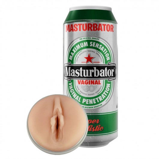 Мастурбатор-вагина Heineken Vagina II - Adrien Lastic - в Рыбинске купить с доставкой