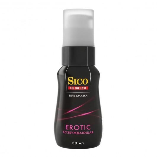 Возбуждающая гель-смазка Sico Erotic - 50 мл. - Sico - купить с доставкой в Рыбинске