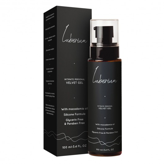 Интимный гель на силиконовой основе с маслом макадамии Luberium Velvel Gel - 100 мл. - Luberium - купить с доставкой в Рыбинске