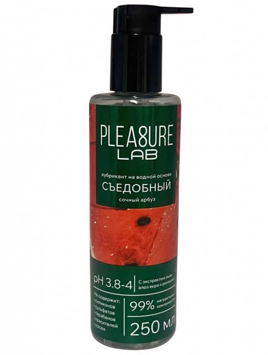Лубрикант на водной основе Pleasure Lab с ароматом арбуза - 250 мл. - Pleasure Lab - купить с доставкой в Рыбинске