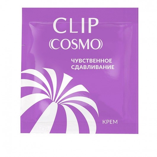 Саше интимного крема Clip Cosmo - 1,5 гр. - Биоритм - купить с доставкой в Рыбинске
