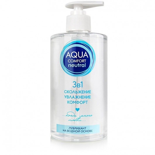 Лубрикант на водной основе Aqua Comfort Neutral - 440 гр. - Биоритм - купить с доставкой в Рыбинске