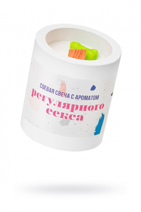 Ароматическая свеча «Регулярный секс» - Pecado - купить с доставкой в Рыбинске