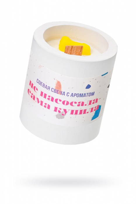 Ароматическая свеча «Не насосала - сама купила» - Pecado - купить с доставкой в Рыбинске