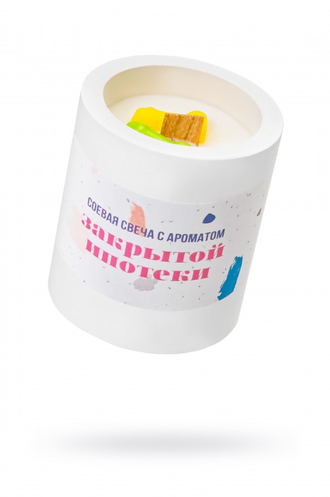 Ароматическая свеча «Закрытая ипотека» - Pecado - купить с доставкой в Рыбинске