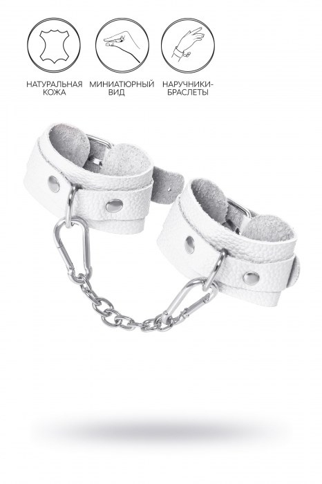 Белые узкие наручники-браслеты со скруглёнными углами - Pecado - купить с доставкой в Рыбинске