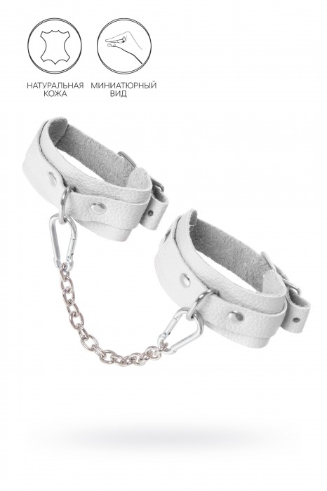 Белые мини-оковы со скруглёнными углами - Pecado - купить с доставкой в Рыбинске