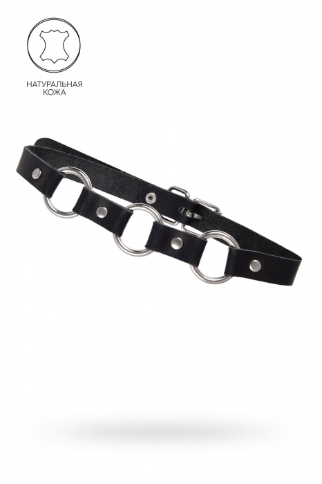 Черный кожаный чокер-ошейник с тремя кольцами - Pecado - купить с доставкой в Рыбинске