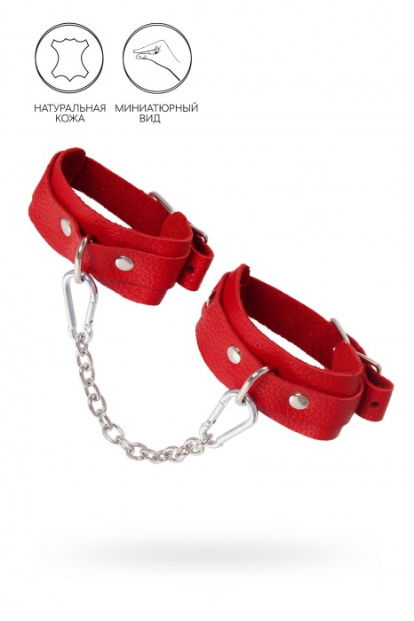 Красные кожаные узкие оковы со скруглёнными углами - Pecado - купить с доставкой в Рыбинске