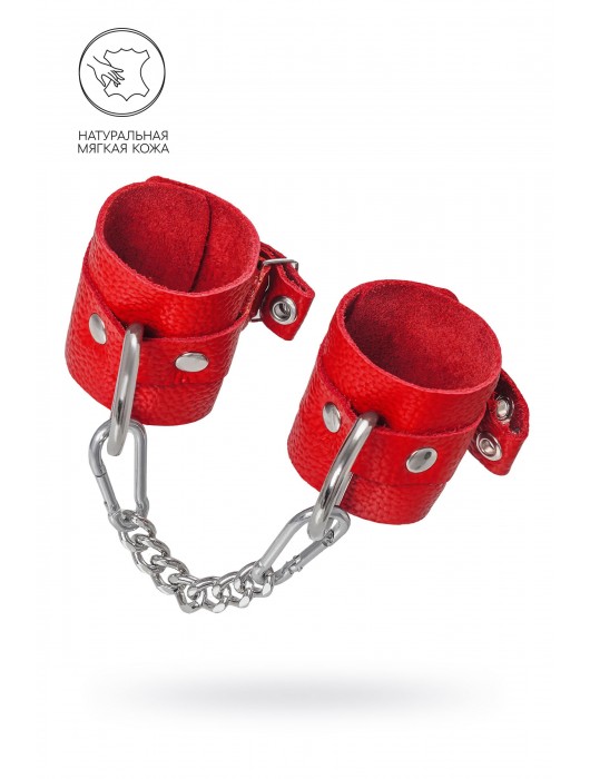 Красные мягкие кожаные наручники с люверсами - Pecado - купить с доставкой в Рыбинске
