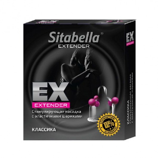 Стимулирующая насадка Sitabella Extender  Классика - Sitabella - купить с доставкой в Рыбинске