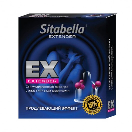 Стимулирующая насадка Sitabella Extender  Продлевающий Эффект - Sitabella - купить с доставкой в Рыбинске