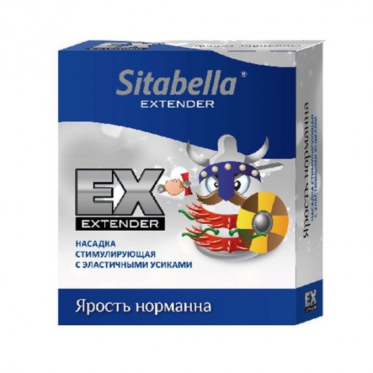 Стимулирующая насадка Sitabella Extender  Ярость норманна - Sitabella - купить с доставкой в Рыбинске