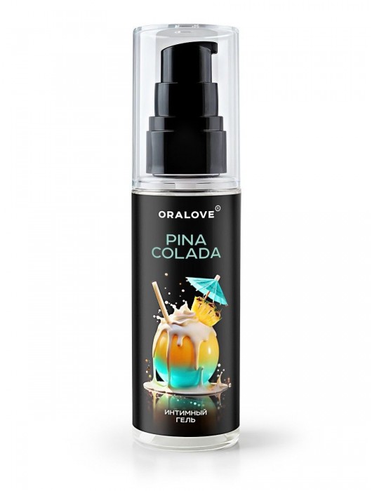 Съедобная смазка на водной основе с ароматом пина колада - 60 гр. - Биоритм - купить с доставкой в Рыбинске