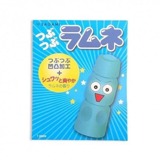 Презерватив Sagami Studded Lemonade с ароматом лимонада - 1 шт. - Sagami - купить с доставкой в Рыбинске