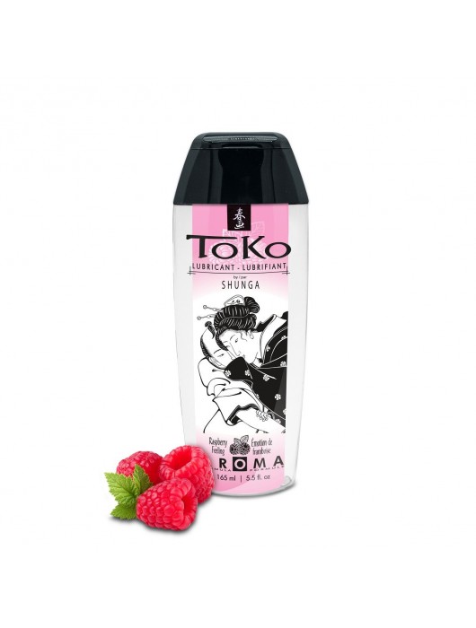 Интимная смазка TOKO Aroma Raspberry Feeling с ароматом малины - 165 мл. - Shunga - купить с доставкой в Рыбинске