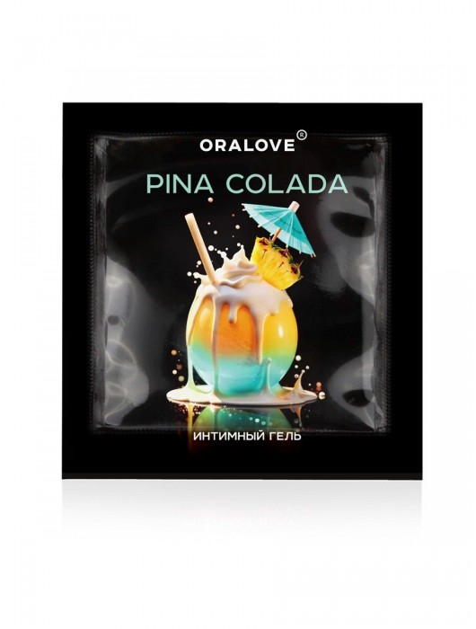 Саше съедобной оральной смазки OraLove с ароматом пина колада - 3 гр. - Биоритм - купить с доставкой в Рыбинске
