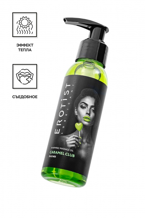 Разогревающее массажное масло Erotist Caramel Club с ароматом дюшеса - 100 мл. - Erotist Lubricants - купить с доставкой в Рыбинске