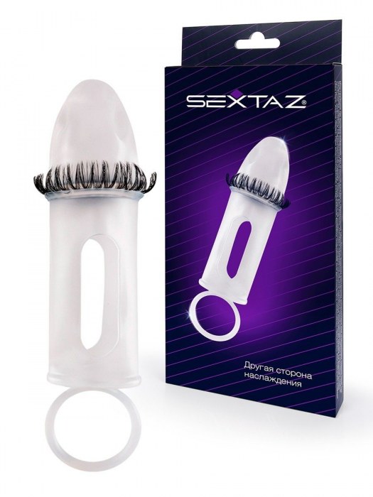 Закрытая насадка на пенис с подхватом мошонки и стимулирующими «ресничками» - Sextaz - в Рыбинске купить с доставкой