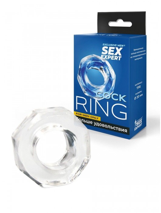 Прозрачное эрекционное кольцо в форме гайки - Sex Expert - в Рыбинске купить с доставкой