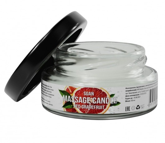 Массажная свеча «Красный грейпфрут» - 50 мл. - SGAN - купить с доставкой в Рыбинске