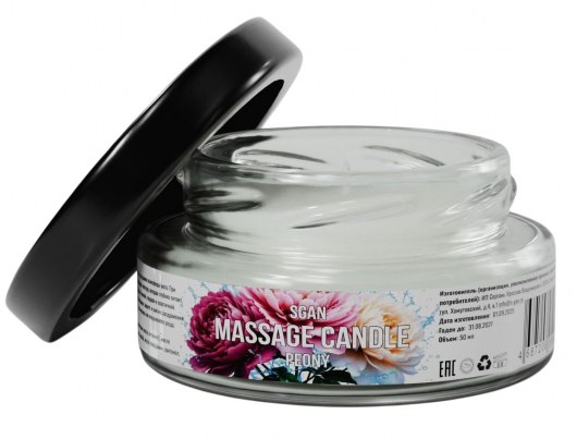 Массажная свеча «Цветущий пион» - 50 мл. - SGAN - купить с доставкой в Рыбинске