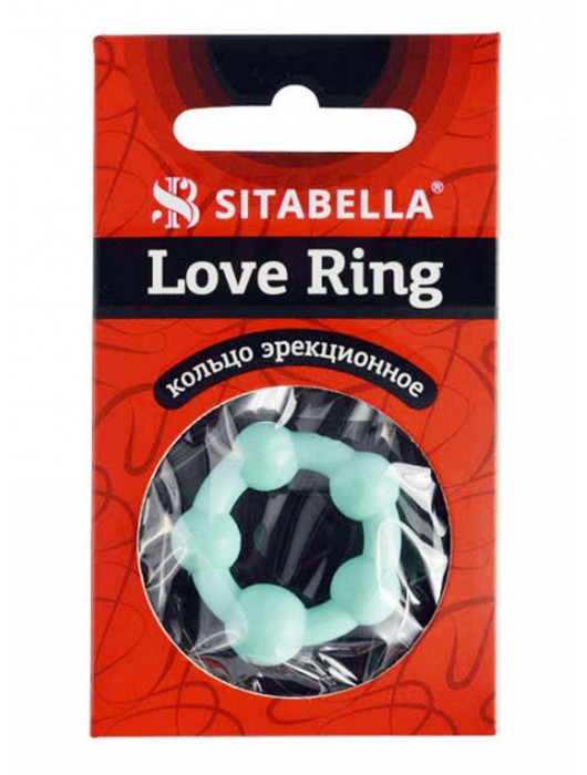 Цветное эрекционное кольцо с 5 бусинами Love Ring - Sitabella - в Рыбинске купить с доставкой