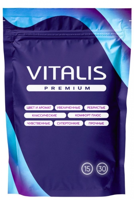 Презервативы с утолщенной стенкой VITALIS Premium Strong - 15 шт. - Vitalis - купить с доставкой в Рыбинске