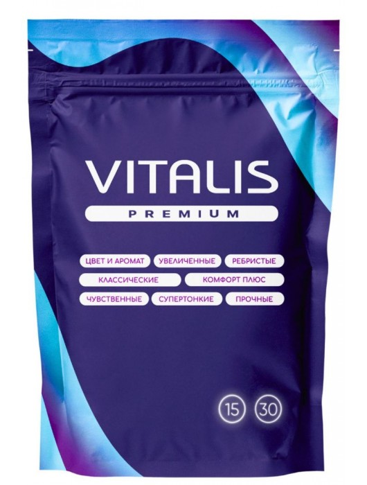 Презервативы увеличенного размера VITALIS Premium X-large - 15 шт. - Vitalis - купить с доставкой в Рыбинске