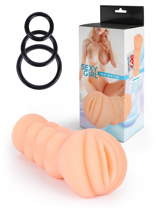 Телесный мастурбатор-вагина с эрекционными кольцами в комплекте - Sexy Girl - в Рыбинске купить с доставкой