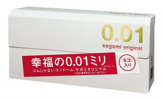 Супер тонкие презервативы Sagami Original 0.01 - 5 шт. - Sagami - купить с доставкой в Рыбинске