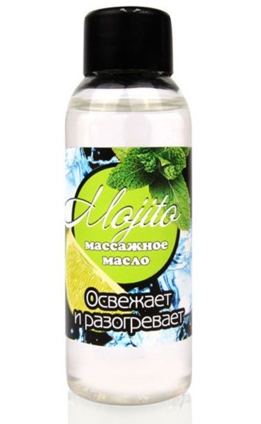 Массажное масло для тела Mojito с ароматом лайма - 50 мл. - Биоритм - купить с доставкой в Рыбинске