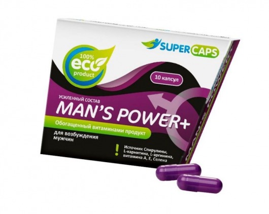 Капсулы для мужчин Man s Power+ с гранулированным семенем - 10 капсул (0,35 гр.) - SuperCaps - купить с доставкой в Рыбинске