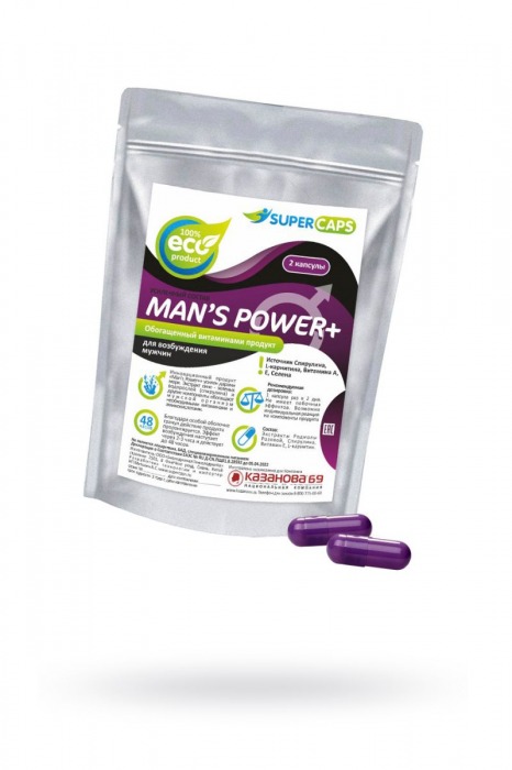 Капсулы для мужчин Man s Power+ с гранулированным семенем - 2 капсулы (0,35 гр.) - SuperCaps - купить с доставкой в Рыбинске