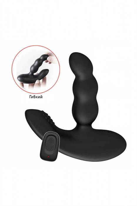 Черный силиконовый стимулятор простаты Levett Nitoc с пультом ДУ - Levett - в Рыбинске купить с доставкой