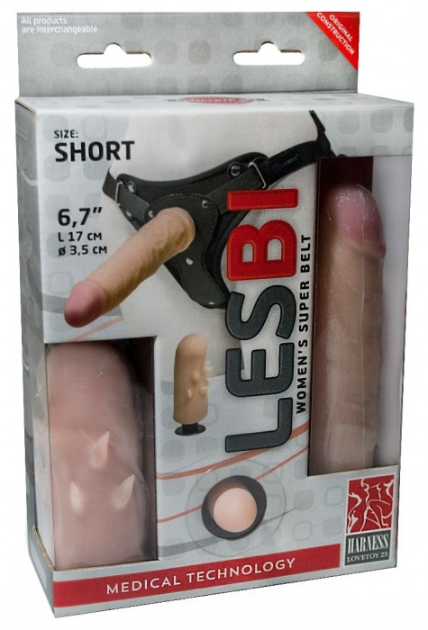 Телесный поясной страпон LESBI с вагинальной пробкой - 17 см. - LOVETOY (А-Полимер) - купить с доставкой в Рыбинске